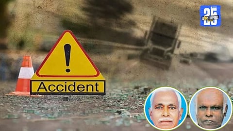 Latur Accident