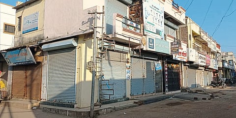 सुप्यात अतिक्रमणाच्या निषेधार्थ बंद