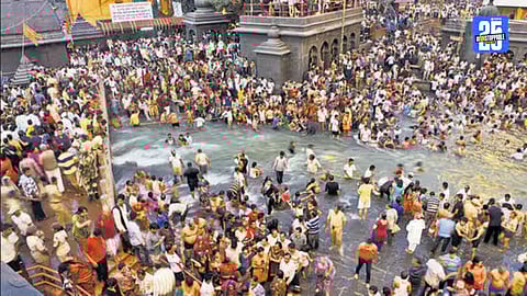 Kumbh Mela