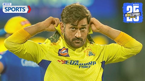MS Dhoni to Play IPL 2026 Season