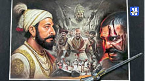 Rangoli on Chhatrapati Shivaji Maharaj