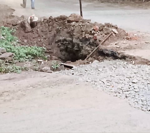 सकाळ संवाद