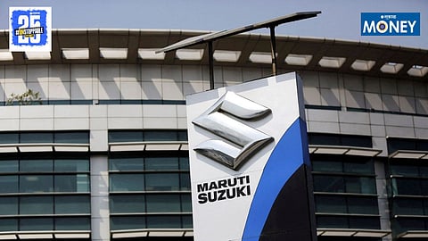 Maruti Suzuki Merger