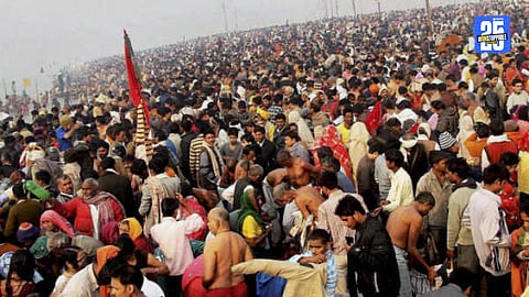 Kumbh Mela 