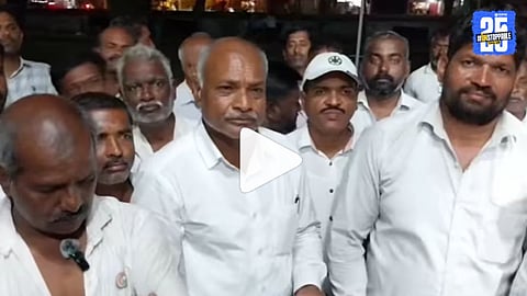 Ulhas Patil Kolhapur