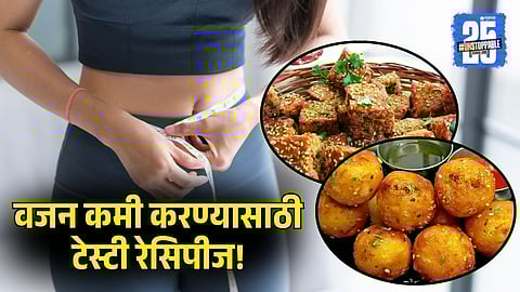 Delicious Healthy Meals