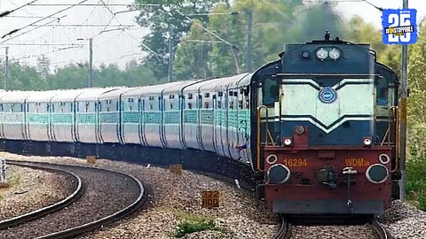 Kolhapur Pune Train