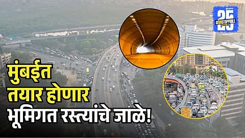 Mumbai Underground Tunnel