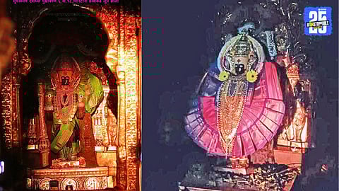 Ambabai Temple Kolhapur