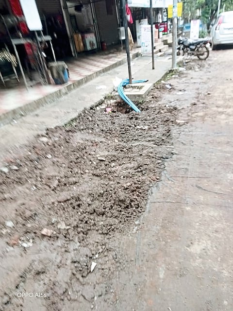 सकाळ संवाद