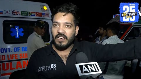 Delhi Explosion Eyewitness Account 