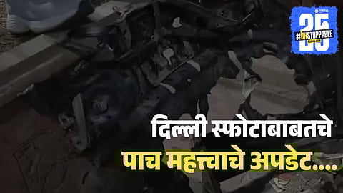 Amit Shah, PM Modi Review Situation