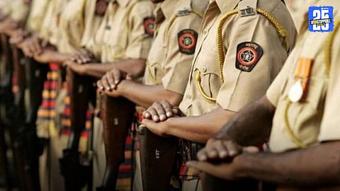 Maharashtra Police Bharti Eligibility Papers