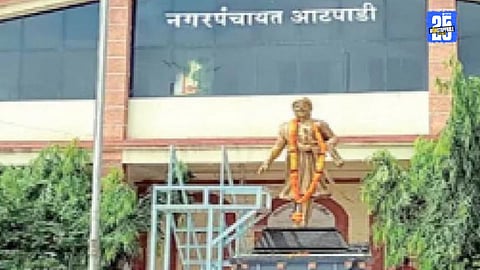 Atpadi Municipal Elections: