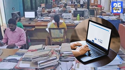 Maharashtra Government