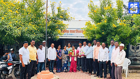Students and parents bid an emotional farewell to the headmaster and teacher at Tirkawadi School, Satara.