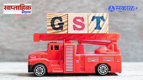 Impact of GST cut on Nifty
