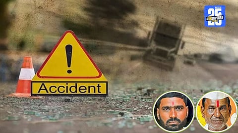 Parbhani Accident