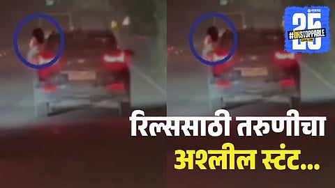 Lucknow Viral Video