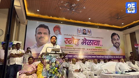 MLA Vishwajeet Kadam