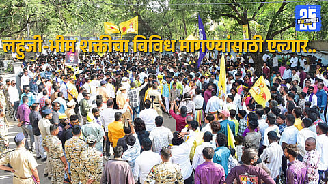 Lahuji-Bhim Shakti members during the Elgar protest in Ahilyanagar demanding justice and equality for the Matang community.