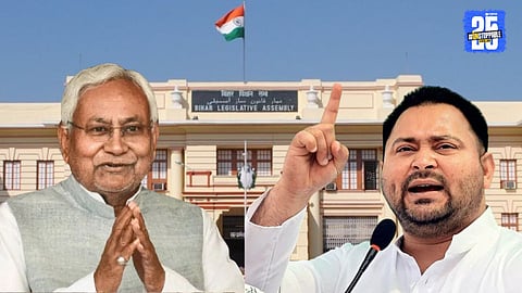 Bihar Election Record Break Voting : बिहारमध्ये दुसऱ्या टप्प्यात नोंदवला गेला मतदानाचा नवा रेकॉर्ड ; आता सर्वांनाच प्रतीक्षा निकालाची!