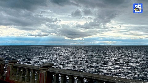 Jaikwadi Floating Solar Project