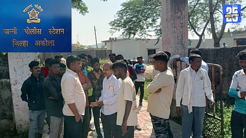 Teacher Arrested for Molesting Five Students at Navegaon Primary School