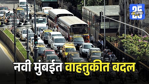 Navi Mumbai Traffic Rules Change