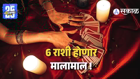 Tomorrow,12th November 2025 Tarot Card Horoscope Reading 