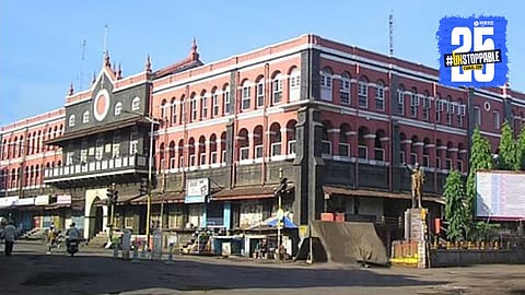 Kolhapur Municipal Corporation