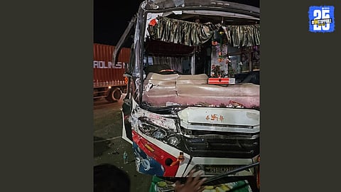 Bus-Truck Collision Near Manchar Leaves 22 Pilgrims Injured