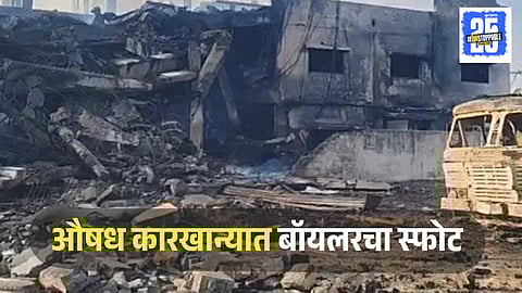 Bharuch Factory Boiler Blast