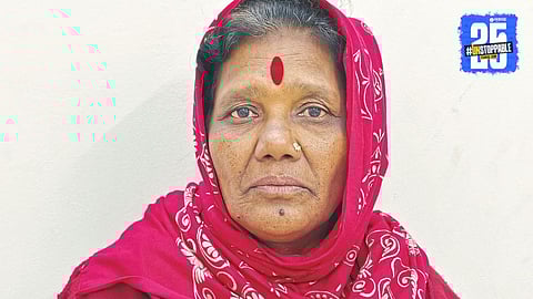 Ichalkaranji Shocking Raid