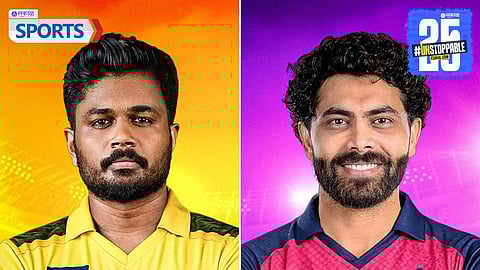 CSK Wanted Sanju Samson