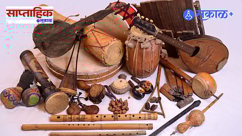 Musical Instruments