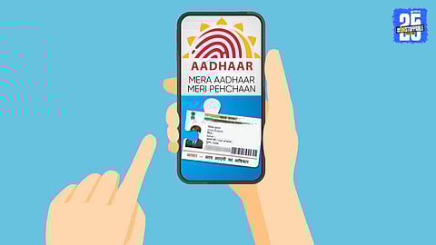 Download UIDAI Aadhaar App