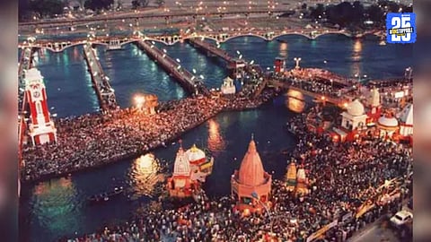 Kumbh Mela