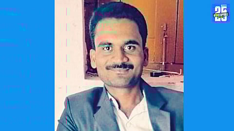 Mangalvedha Taluka: A young man tragically died of a heart attack during a Waghyamurli cultural program.