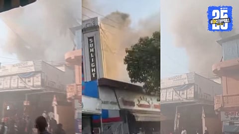 Mumbai Fire