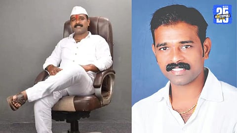 Sangli Double killing Case