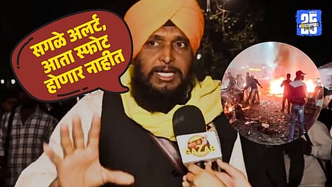 Delhi Blast Video Goes Viral Man Talks About Terrorism Before Explosion
