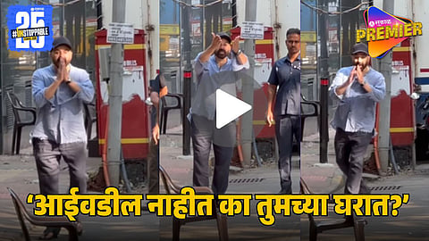 SUNNY DEOL LOSES COOL AT PAPARAZZI OUTSIDE DHARMENDRA’S HOUSE | VIRAL VIDEO