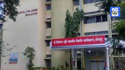 Solapur Civil Hospital to be upgraded with Super Speciality facilities; proposal sought by Central Government from Government Medical College.