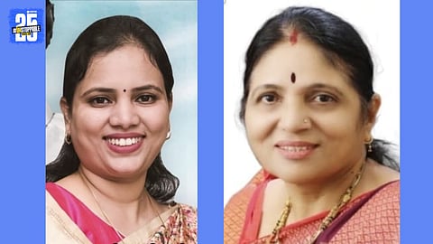 swati kolhe and anita kavade