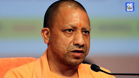 CM Yogi Adityanath