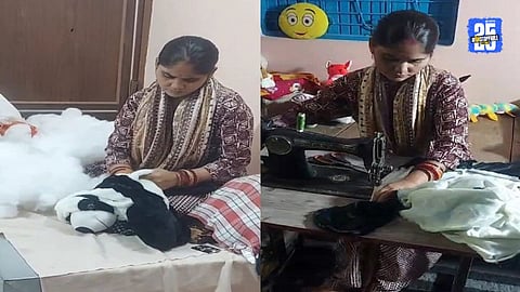 One District One Product Scheme