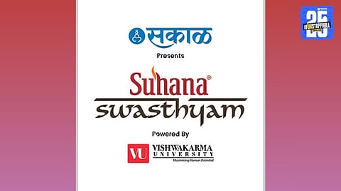 Expert Talk on Financial Fraud Prevention 