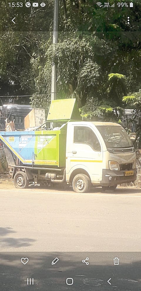 सकाळ संवाद