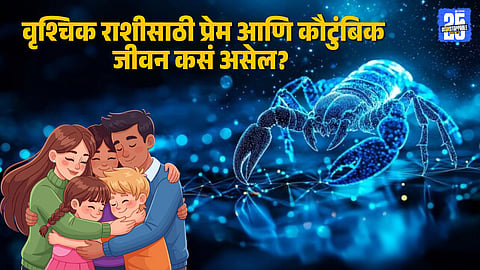 Love Life Predictions for Scorpio In 2026